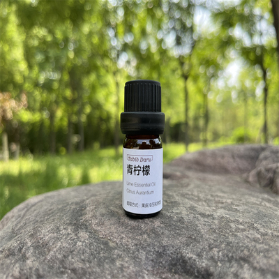 伊朗原装莱姆单方青柠檬精油蒸馏法香薰清新空气脸部舒缓改善皮肤