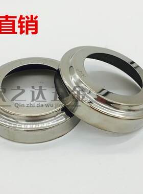 遮丑盖不锈钢装饰盖不锈钢装饰盖