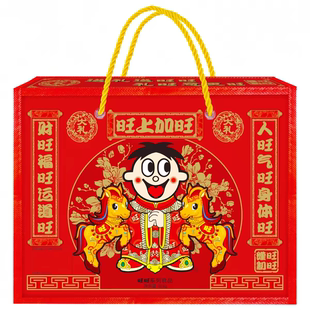 旺旺旺上加旺礼包918g大礼盒红色新年礼品袋伴手礼春节送礼零食