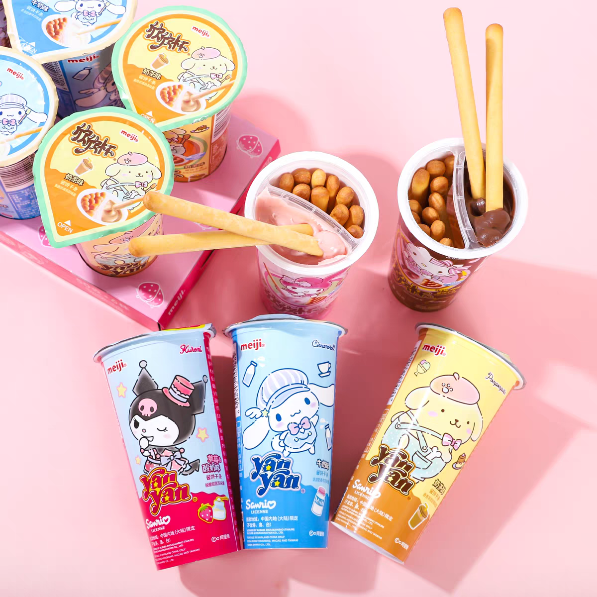 临期特价明治欣欣杯巧克力草莓蘸酱手指饼干25g糕点儿童零食解馋