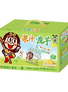 旺旺可吸果冻礼盒80g*11包果汁魔芋果冻金银花柚子雪梨味休闲零食