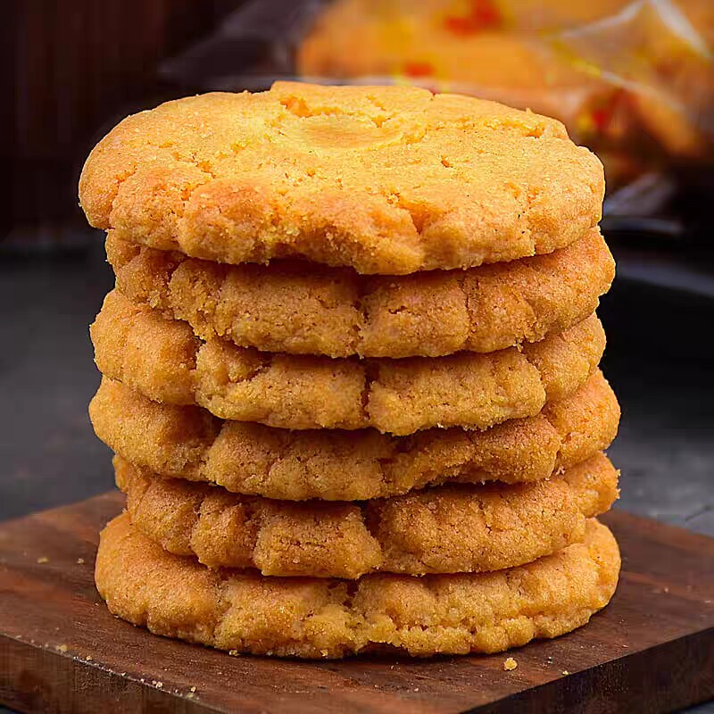 临期特价清仓澳美思佛山功夫桃酥360g岭南风味饼干糕点零食品