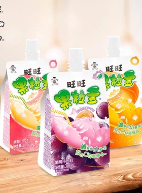 临期特价清仓旺旺果粒多葡萄水蜜桃味果汁饮料300ml椰果饮料食品