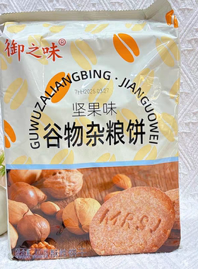 御之味水果坚果味杂粮饼300g