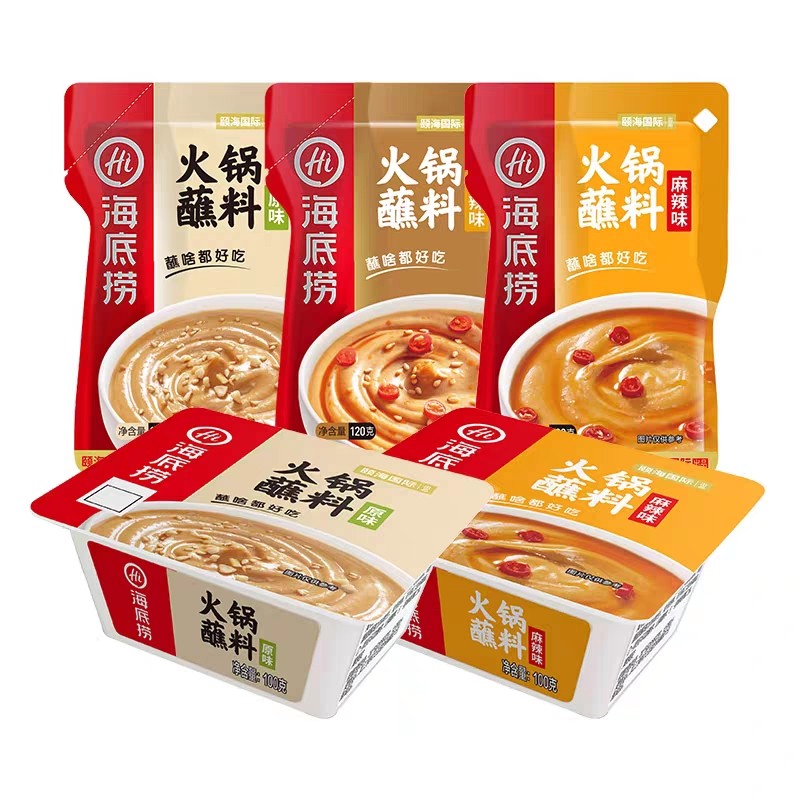 海底捞麻辣原味火锅蘸料120g刷羊肉调味料底料火锅料食品临期特价,粮油调味/速食/干货/烘焙,辣椒粉料/蘸料,淘宝优惠券,粉丝福利购,淘宝优惠卷