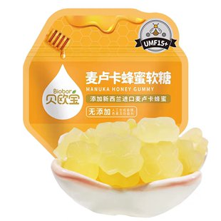 贝欧宝麦卢卡蜂蜜软糖42g苹果醋QQ糖橡皮糖儿糖果零食品 临期特价