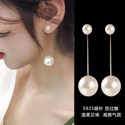 大颗珍珠耳环无耳洞夹耳式