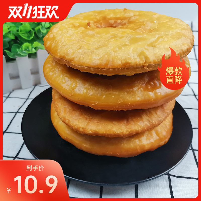 甘肃特产油饼美食小吃香酥锅盔烧饼5个装手工传统油馍馍美食早餐