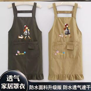 刺绣可爱防水围裙厨房做饭坎肩马甲工作服简约田园风餐饮专用女