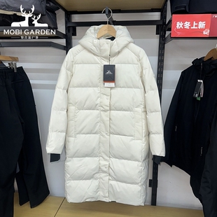 牧高笛羽绒服女冬季防风加厚保暖长款鹅绒服过膝盖连帽抗寒外套