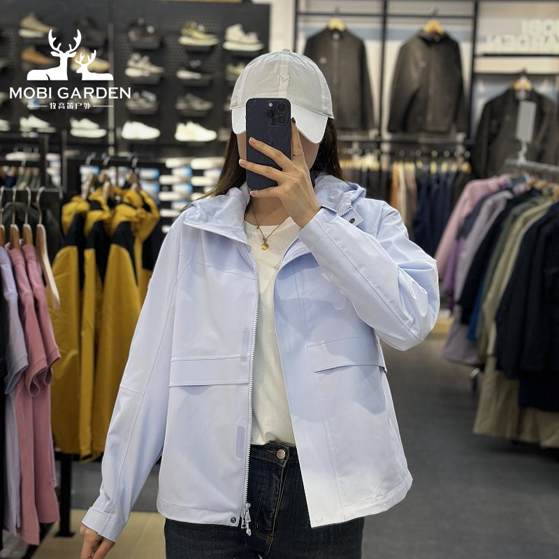 牧高笛春秋单层女式冲锋衣