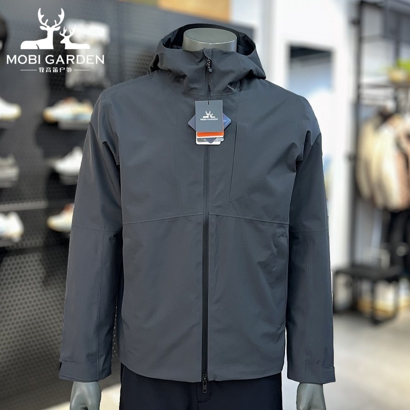 牧高笛单层冲锋衣男2026春季新款户外登山服防风防水连帽休闲外套