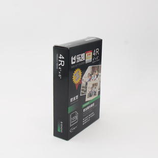 乐凯相纸240克5寸6寸7寸证件照高光相片纸喷墨照片纸防水打印纸