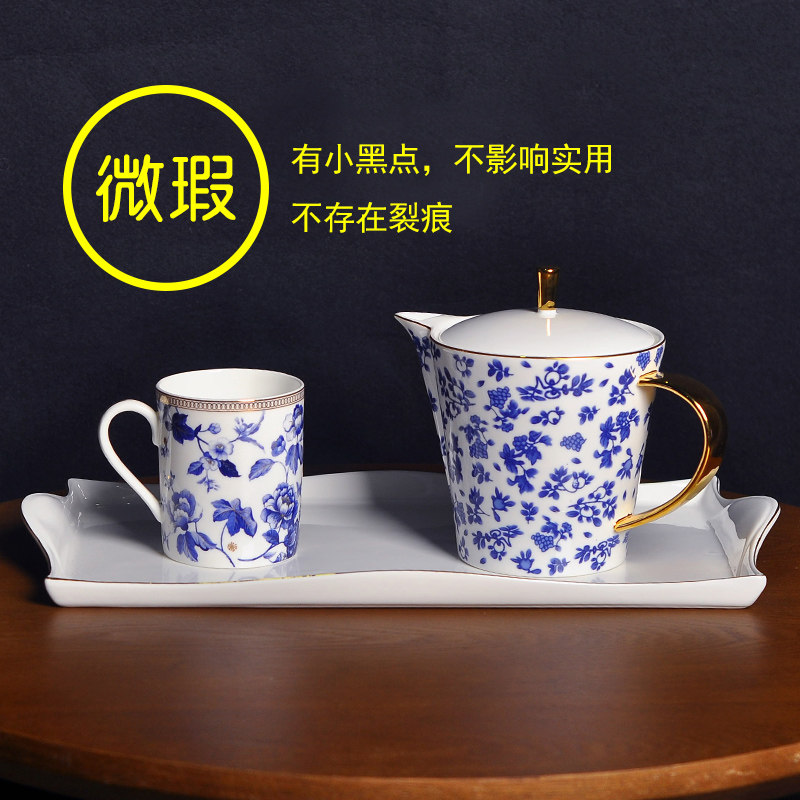陶瓷11寸长方纯白描金边现代托盘