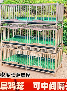 鸡笼两层三层鸭笼鹅笼家用特大号多层养殖鸡舍家禽不锈钢宠物笼子