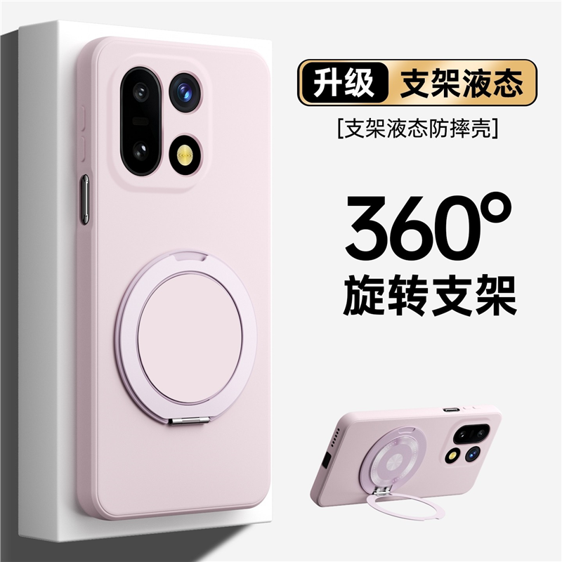 纯色360°旋转带支架适用一加15手机壳新款OnePlus液态硅胶1+13T/12保护套超薄ACE3Pro全包防摔男女ace2v简约