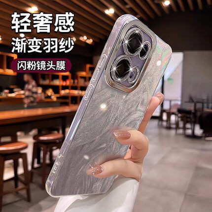 适用OPPOReno13手机壳羽纱reno12pro闪粉镜头膜reno11超薄10pro全包防摔reno9高级感8pro保护套7女款6全包壳5