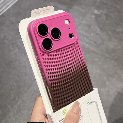 超薄渐变撞色透气网孔新款适用于iphone17promax手机壳苹果16pro情侣15小众创意14pro高级感pm巨好看13防摔套