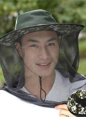 户外登山帽男采蜜帽春夏季遮阳帽大檐防蚊钓鱼帽子全方位遮脸帽子
