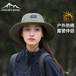 徒步帽子防紫外线大帽檐护颈防晒帽 渔夫帽户外登山帽男女款 夏季