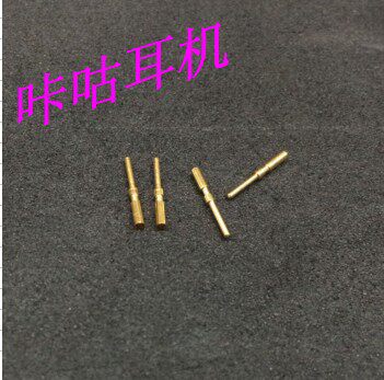 定制耳机0.78MM耳机插针 UE耳机0.78 插针 耳机升级线插针