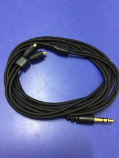 新款 舒尔 se535 se425 se315 se215 ue900 替换升级线 超结实