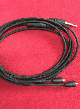 新款 舒尔 se535 se425 se315 se215 ue900 替换升级线 超结实