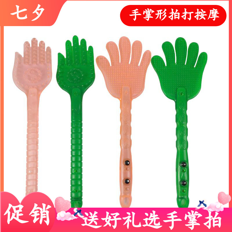 新品神悦810手掌拍拍打板经络拍打棒拍打板按摩手五指拍手包邮