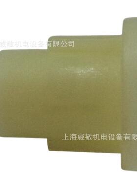 BTL10 BTL20 BTL26 传动轴 百得BALTUR 燃烧机专用