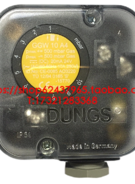 原装 德国 DUNGS冬斯 压力开关 GGW3A4 GGW10A4 GGW50A4 GGW150A4