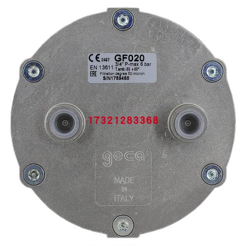 GECA集卡燃气过滤器承压6bar
