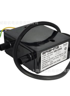 BRAHMA布拉玛 点火变压器 TD1STPAF TD2STPAF TD1STCAF TC1SVCAF