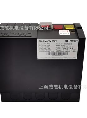 检漏装置 DSLC px Vx 230V 燃气检漏仪 德国