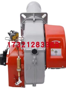 百得baltur 两段火燃油燃烧器TBL60P TBL85P TBL105P TBL130P