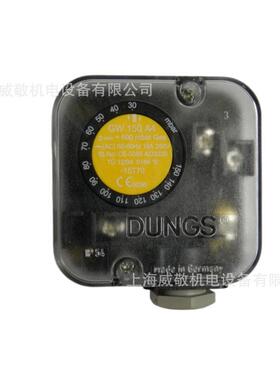GW150A4 GW150A5 GW150A6 德国  冬斯DUNGS 燃气风压开关