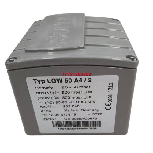 LGW3A/2/1/4压力开关精选