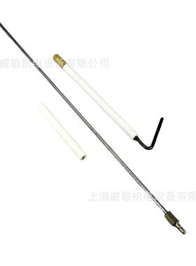 燃烧机离子棒 TBG35 TBG45 TBG60 离子探针