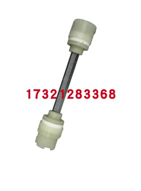 BTL10 BTL20 BTL26 传动轴 百得BALTUR 燃烧机专用