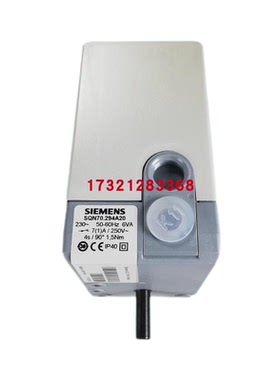 SQN70.294A20  SQN70.424A20 燃烧机风门马达 西门子伺服马达