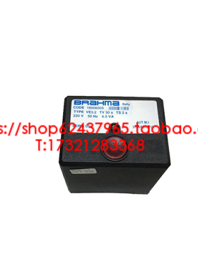 BRAHMA布拉玛 VE3.2 控制器 燃烧机配件 TV30 s TS 2 s 程控器