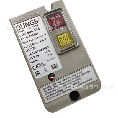 现货  德国  燃气检漏仪装置 VPS504S04 燃烧器配件