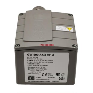 GW500A4/2 GW500A4/2HPX GW500A4 GW50A5 GW150A5 冬斯压力开关