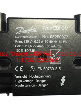 高压包 052F0030 052F0033 052F0036 052F0037 052F0040 052F0077