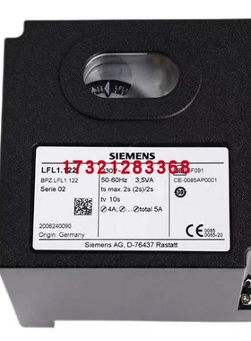 LFL1.322 LFL1.333 LFL1.335 利雅路百得燃烧机控制器 德国西门子
