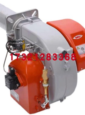 原厂 百得 TBL160P TBL210P TBL260P TBL360P 双段火 轻油燃烧器