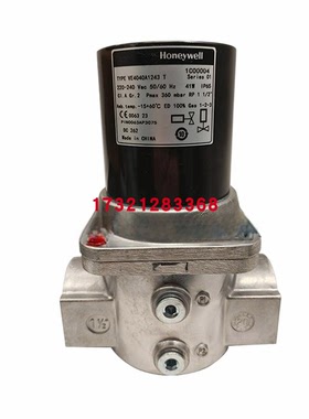 美国 霍尼韦尔Honeywell VE4040A1243T 快开燃气电磁阀