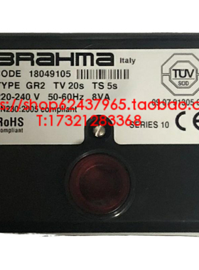 原装 布拉玛BRAHMA 燃气控制器 GR2 CODE:18049105 TV20S TS5S