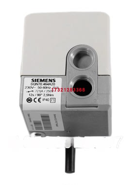 现货 SQN70.464A20 电子式风门执行器 SIEMENS伺服马达