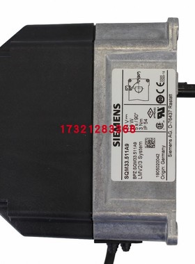 SIEMENS西门子 SQM33.511A9 SQM33.711A9 伺服马达 燃烧机配件