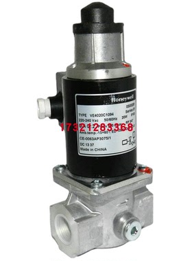 VE4020C1094 VE4020S1038 美国 Honeywell霍尼韦尔 燃气电磁阀